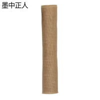 墨中正人麻布片MZZR1C平方米