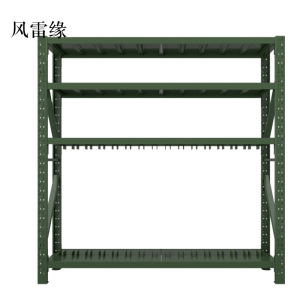 风雷缘安保装备器材存放架军绿色拆装盾牌货架盾牌架2000*600*2000