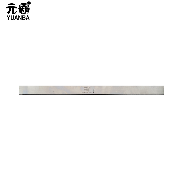 元霸-对正钢直尺S60 /1mx7mm单位:把