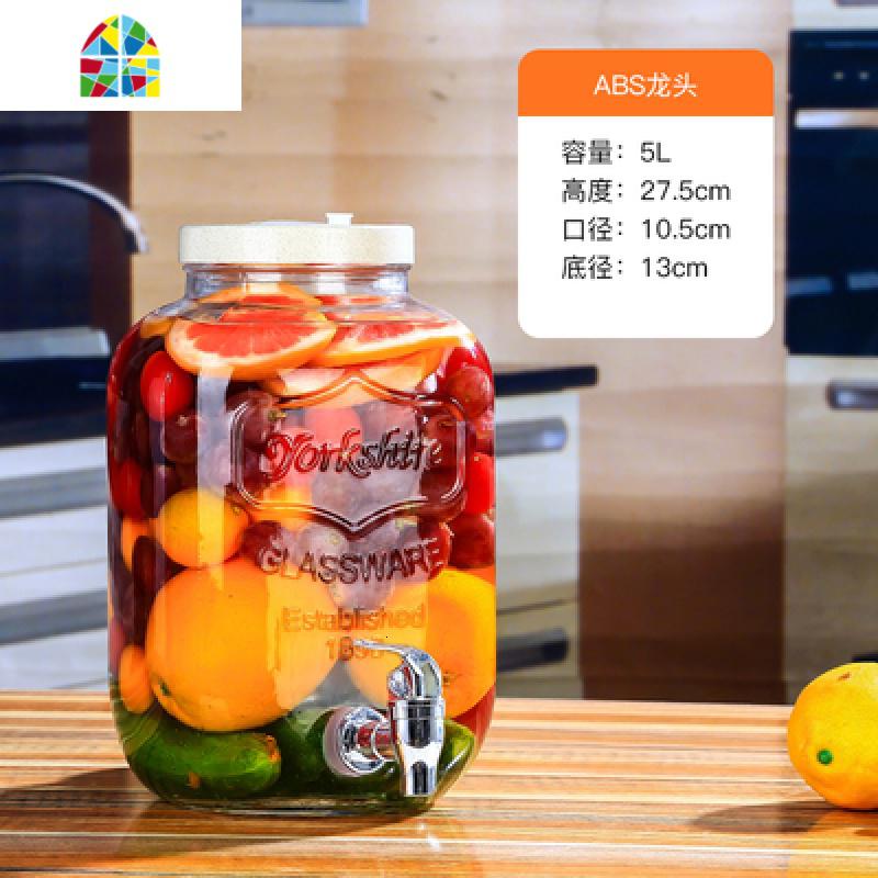 复古无铅玻璃壶开关瓶果汁罐冷饮冷水壶大容量不耐热水龙头饮料桶 FENGHOU 5升+龙头勿加热水凉水壶