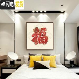 三维工匠钻石画满钻2019新款现代小幅客厅正方形福字贴钻十字绣 [满钻]100x100cm圆钻/钻量多30/送两套工具