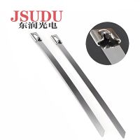 JSUDR东润光缆固定扎条 20*1200 +根