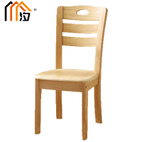 汐 餐椅 原木色把