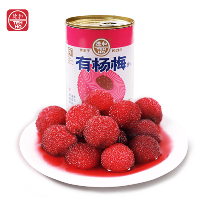2020年云南特产德和杨梅糖水罐头400g*3罐水果罐头