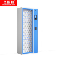 圣斯顿 智能钥匙管理柜100位 S-Y15233H 800*450*2000mm 蓝+白 台
