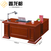 鑫龙都