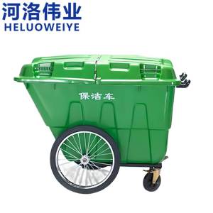 河洛伟业