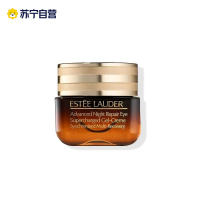 Estee Lauder雅诗兰黛小棕瓶眼霜 15ML