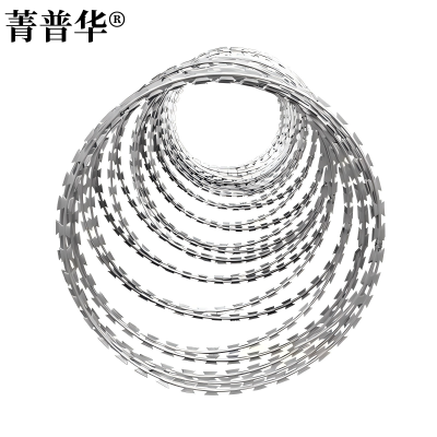 菁普华刀片刺丝滚笼