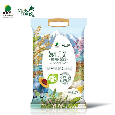 大荒清泉 金老农嫩江月光大米2.5kg/袋