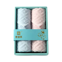 景福莱 全棉素提毛巾2条装 JFL-LSTMH4 /盒