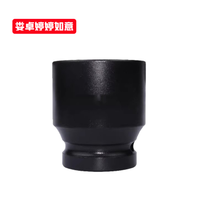 娄卓婷婷如意 内六角板头套筒气动短套筒 3/4寸短套筒30mm 个