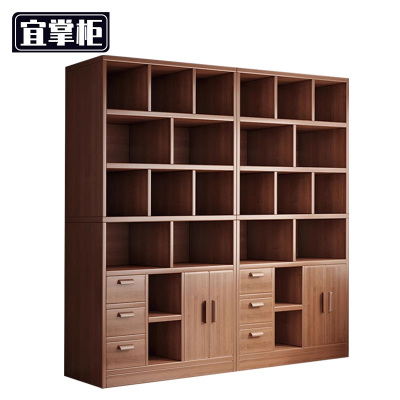 宜掌柜 收纳 书柜