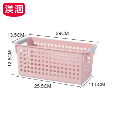 渼洇 塑料储物篮 29*13.5*12.5cm 个