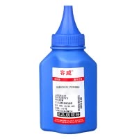 容威适用佳能CRG912碳粉LBP3010 LBP3108 LBP3050 LBP3100 LBP3150打印机墨粉