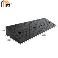 汐 斜坡垫11cm个