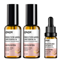 ZRZR法国百里香花园护理精油50ml肌肤保湿补水私密粉嫩紧致按摩精油