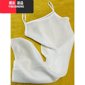 YIBUSHENG高端苎麻吊带连衣裙女季薄款纯色简约显瘦中长款无袖棉麻打底裙