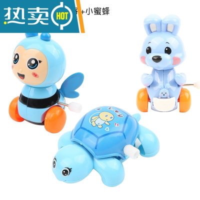 发条玩具儿童动物乌龟上弦车会跑卡通兔子小猪宝宝益智幼儿园礼物真智力乌龟+兔子+蜜蜂