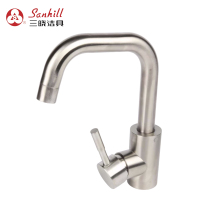 三晓不锈钢冷热面盆龙头 SX-19012 个