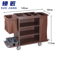 锁匠 布草车140*46*112cm个