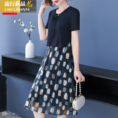 恋名媛中年妈妈连衣裙夏装新款洋气高贵50岁中老年女装时尚短袖雪纺裙子妈妈装
