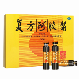 东阿阿胶 复方阿胶浆12支无蔗糖气血两虚头晕目眩心悸失眠食欲不振 贫血
