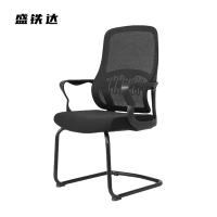 盛铁达 网面办公椅黑框60*38.5*57mm STD-HBWY062-1 把