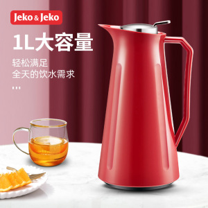 JEKO&JEKO 保温壶 结婚陪嫁红色暖壶保温水壶婚庆保暖壶暖热水瓶暖瓶大容量保温壶便携茶壶