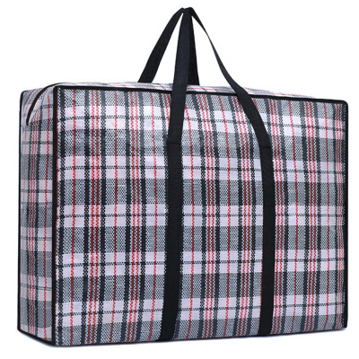 攸形收纳袋90*28*68cm个