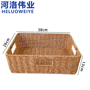 河洛伟业