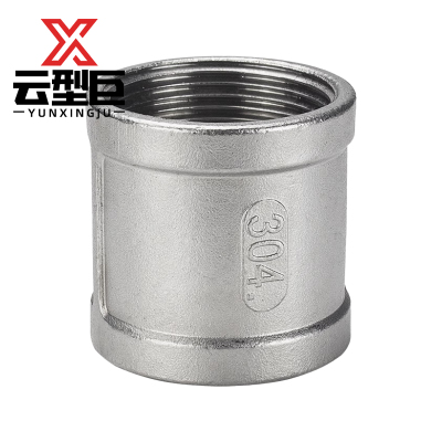 云型巨 304不锈钢直接 内丝直接 不锈钢304配件接头 单位:个