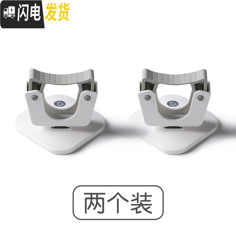 三维工匠卫生间挂拖把抖音墩布扫帚收纳免钉免打孔壁挂式扣挂钩拖把夹 拖把+扫把2个装