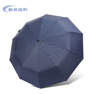 酷美智悦 条纹金胶三折晴雨伞 KM-ZX43 把