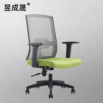 昱成晟 10253 办公椅 弓形职员椅 接待洽谈型电脑椅