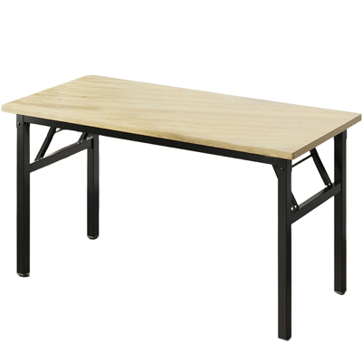 芙瑞塔培训桌120*40*75cm张