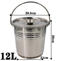 豫芙莱水桶不锈钢个