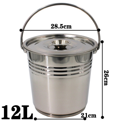 豫芙莱水桶不锈钢个