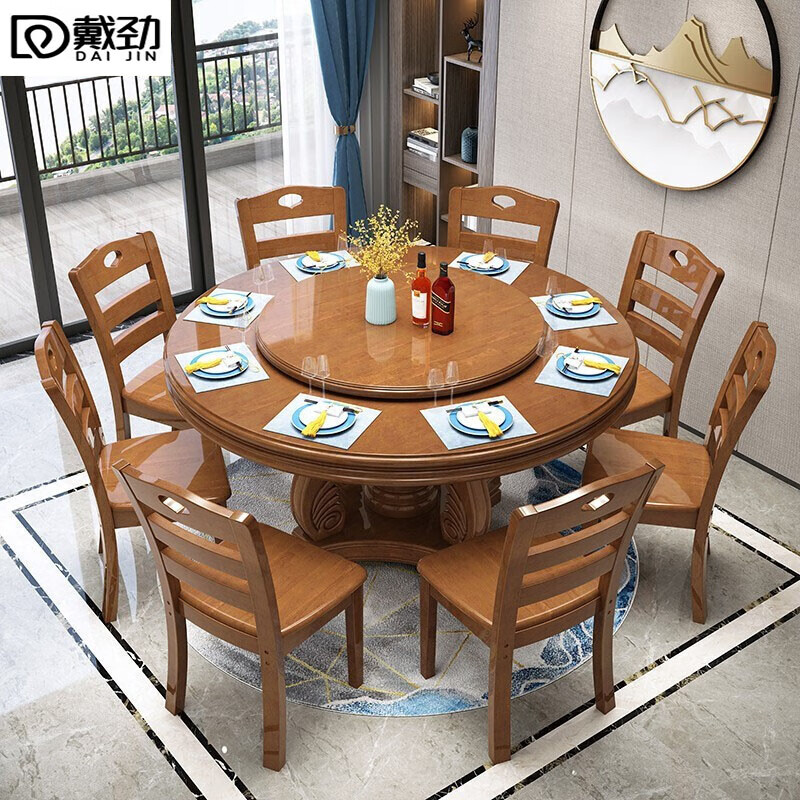 戴劲新中式酒店桌椅包厢大圆桌家用饭桌饭店大型宴会桌 1.3米一桌六椅