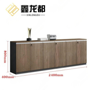鑫龙都办公柜