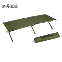 洛苏通盛铁管床折叠床常规款