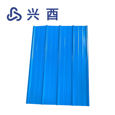 兴酉 彩钢板0.5mm 平方米