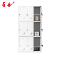 贞合 纯白九门更衣柜 1850*900*400MM 台