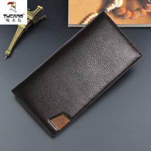 啄木鸟 钱包男短款皮夹商务卡包男士钱夹牛皮学生薄款卡包生日 长款钱包