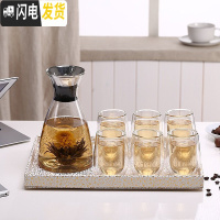 三维工匠家用冷水壶耐热防爆玻璃杯子套装凉水杯水具北欧创意茶具 菲拉斯+6水滴杯+方盘金色