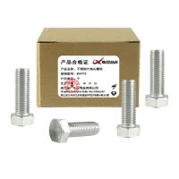 昡 不锈钢六角头螺栓 M24*75 个