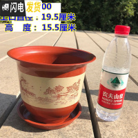 三维工匠特大号加厚仿陶瓷树脂塑料花盆家用多肉月季兰花绿萝大果树盆栽盆 TF200型号10个带托盘 中等花盆容器