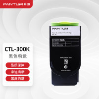 奔图/PANTUM CTL-300K 黑色 墨粉 1支 2000页
