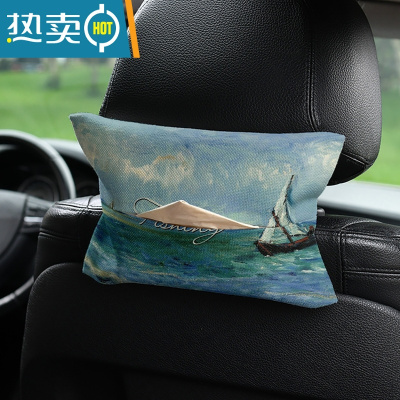 敬平梵高油画美式车载纸巾盒抽纸盒车内挂式纸巾套扶手箱遮阳板通用奔 车载抽纸-梵高油画美式4