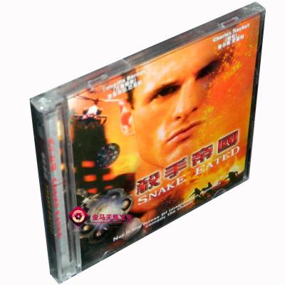 全新正版电影杀手帝国2VCD菩里西拉巴恩斯，查尔斯罗基特